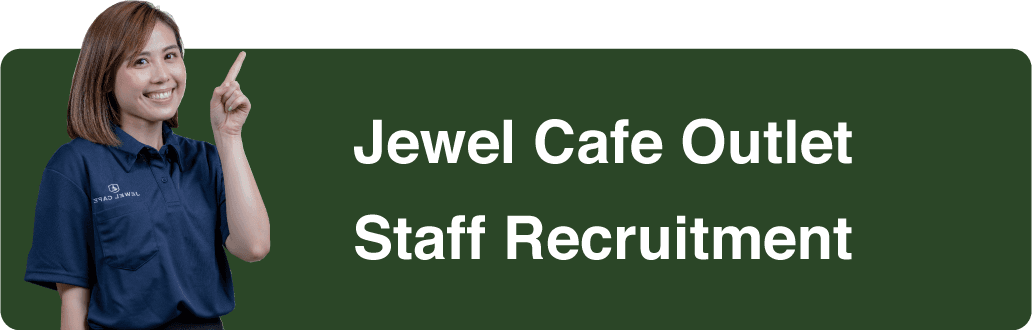 Woman Jewel Cafe